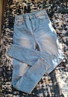 Shein Rohrenjeans hellblau 34 XS high waist Bayern - Waldkraiburg Vorschau