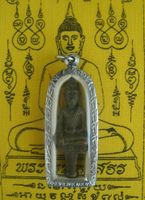 Altes Phra Yod Thong Ayutthaya Buddha Amulett Frankfurt am Main - Dornbusch Vorschau