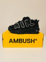 Nike Air More Uptempo Ambush EU 40,5 - US 7,5 Berlin - Charlottenburg Vorschau