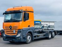 Mercedes-Benz ACTROS 2545 L / RETARDER / LENKACHSE / MEILLER Rheinland-Pfalz - Wittlich Vorschau