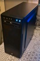 Gaming PC/ GTX 1060 6 GB/ I5/ Fortnite/Csgo Köln - Nippes Vorschau