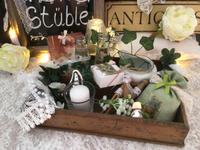 ALTE HOLZKISTE mit DEKO SHABBY VINTAGE BROCANTE BOUDOIR Baden-Württemberg - Kirchheim unter Teck Vorschau