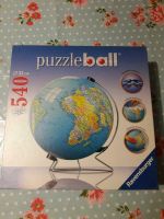 Puzzle Ball Durchmesser 22 cm 540 Teile NUR 5 Euro Berlin - Köpenick Vorschau