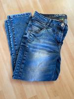 Cecil cropped Jeans neuwertig Bayern - Hof (Saale) Vorschau