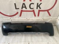 Citroen C2 Stoßstange hinten 9643595780 Essen - Essen-Kray Vorschau