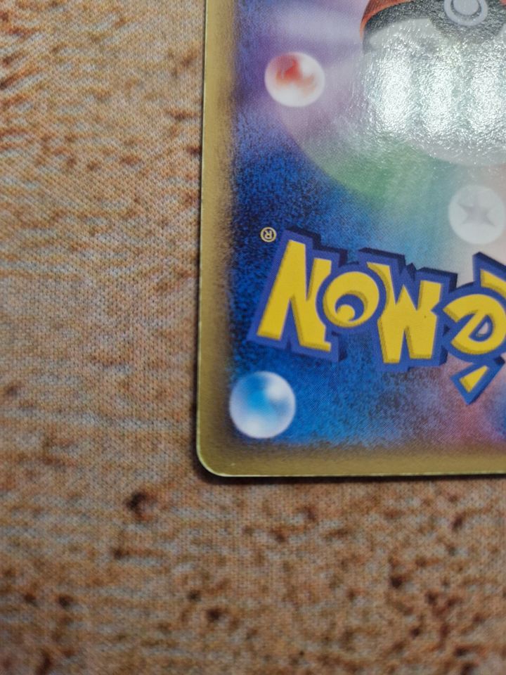 Pokemon Karte Simsala / Alakazam Goldstar Japanisch in Hannover