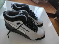 Fischer XC Sport Langlaufschuhe 39 neu, ungetragen!!! Innenstadt - Köln Altstadt Vorschau