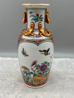 CHINA PORZELLAN VASE BLUMEN INSEKTEN DEKOR HANDBEMALT VERGOLDUNG 20cm - Versand kostenlos - Wir sind für Sie da lokal in 86830 Schwabmünchen oder online ARTHOME24 Bayern - Schwabmünchen Vorschau