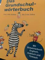 Grundschulwörterbuch Wörterbuch Nordrhein-Westfalen - Bad Sassendorf Vorschau