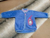 Schöne Jacke Teddy Übergangsjacke Frühling Lego Wear Gr. 92/98 Nordrhein-Westfalen - Hamm Vorschau