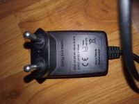 Sony Ericsson Standard Charger CST 60 Nordrhein-Westfalen - Hennef (Sieg) Vorschau