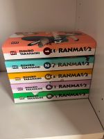 Ranma 1/2 1-5 New Edition | Rumiko Takahashi Baden-Württemberg - Külsheim Vorschau