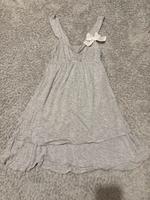 Nachthemd Kleid Schlafanzug Pyjama grau von H&M Gr. S Hessen - Eltville Vorschau