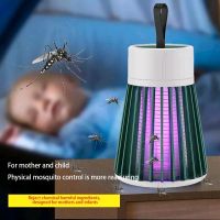 USB Insektenvernichter Mücken Lampe Elektro-Schock Insekten Dresden - Blasewitz Vorschau