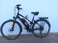 E-Bike Marke Prophete Baden-Württemberg - Mutlangen Vorschau