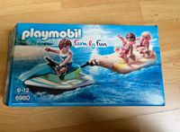 Playmobil Bananenboot 6980 Nordrhein-Westfalen - Nettetal Vorschau