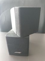 Bose Doppel Cube Lautsprecher aus der Acoustimass 5 Series III Baden-Württemberg - Lahr (Schwarzwald) Vorschau