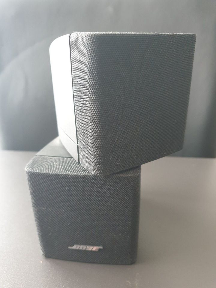 Bose Doppel Cube Lautsprecher aus der Acoustimass 5 Series III in Lahr (Schwarzwald)