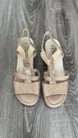 neue beige Sandalen Gr. 40 Food Kr. Dachau - Markt Indersdorf Vorschau