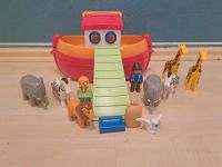 Playmobil 123 Arche Noah Mitte - Moabit Vorschau