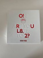 KPOP BTS O!RUL82? Album mit Poster Hessen - Bensheim Vorschau
