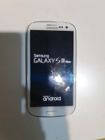 Samsung Galaxy S3 neo mit Hülle Berlin - Spandau Vorschau