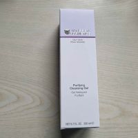 Janssen Cleansing Gel Bayern - Salzweg Vorschau