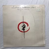 LP vinyl - Andreas Vollenweider - Dancing withe the Lion Nordrhein-Westfalen - Krefeld Vorschau