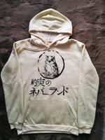 Anime Pullover "The Promised Neverland" Hessen - Kirchheim Vorschau
