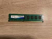 2 GB DDR3 RAM 240-pin Bayern - Bindlach Vorschau