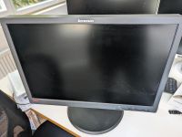 Lenovo Monitor Baden-Württemberg - Mannheim Vorschau