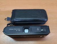 Analog Kamera Pentacon K16 DDR mit Tasche TOP Sachsen - Limbach-Oberfrohna Vorschau