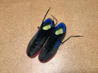 Adidas Hallenturnschuhe Turnschuhe Fußball Gr 43 Bayern - Simbach Vorschau