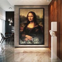 Mona Lisa art Geld Dollars , Leinwand mit Rahmen , Modern Deko Stuttgart - Stuttgart-Ost Vorschau