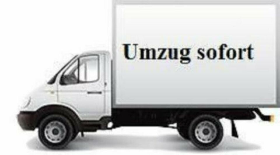 Umzug Transport Umzugshelfer ✅ Umzugsfirma ✅ Umzugsservice ✅ in Berlin