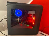 Gaming pc Rtx 2060 Hessen - Oberursel (Taunus) Vorschau