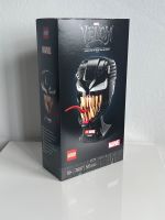 Lego Marvel - Venom Helm (76187) Baden-Württemberg - Lottstetten Vorschau