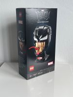 Lego Marvel - Venom Helm (76187) NEU Baden-Württemberg - Lottstetten Vorschau