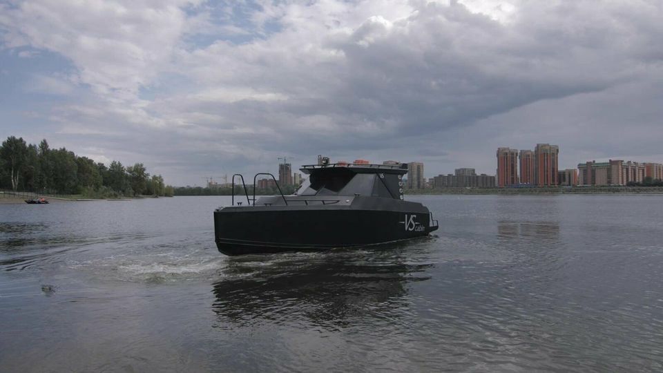 VS-Boats 830 CABIN in Hamburg