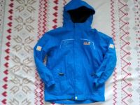 Doppeljacke Jacke Jack Wolfskin 140 Schleswig-Holstein - Plön  Vorschau