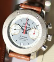 Poljot Uhr Udssr ussr cccp poliot polet BURAN Chronograph 3133 2 München - Bogenhausen Vorschau