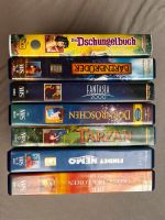 VHS Sammlung Disney Hessen - Wiesbaden Vorschau