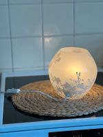 Tischlampe, Kugel, warmes schönes Licht, topzustand Altona - Hamburg Altona-Altstadt Vorschau