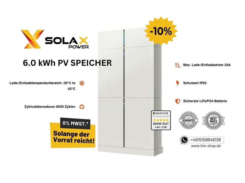 SOLAX Batterie Solarspeicher T30 6 kWh T-BAT H 6.0 V2 PV Set 9 12 POWER in Wernau