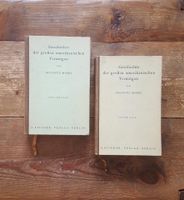 Geschichte der großen amerikanischen Vermögen 2 Bände 1916 antik Baden-Württemberg - Weil am Rhein Vorschau