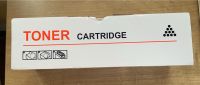 Toner Cartridge THB 207 A Baden-Württemberg - Gaggenau Vorschau