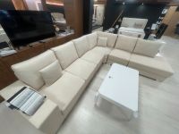 Eckcouch ALYA 350x300cm verstellbar UVP 2.899,00€ Düsseldorf - Grafenberg Vorschau