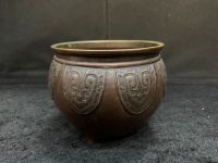 Antike Japanische Schale Bronze Bonn - Tannenbusch Vorschau