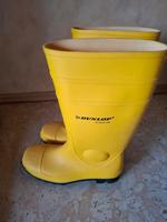 Gummistiefel Dunlop Baden-Württemberg - Albstadt Vorschau