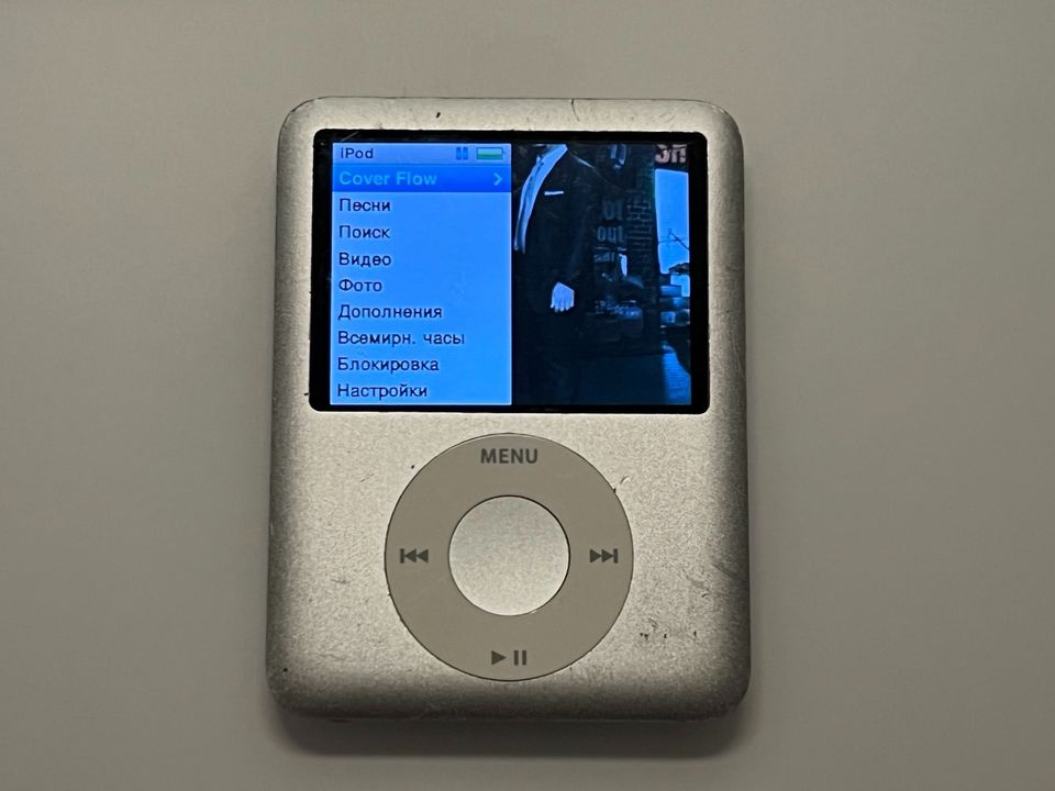 iPod Nano 3 Gen. Mit neu EarPods in Mörfelden-Walldorf